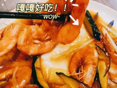 -鹤睦鱼生·啫啫煲·海鲜(保利百合店)