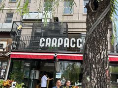 -CARPACCIO卡巴乔餐厅