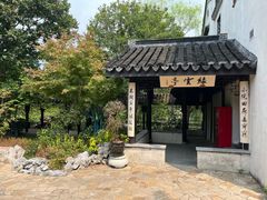 -巡塘古镇