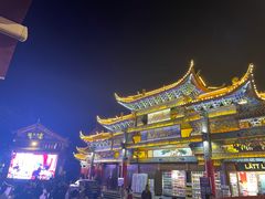 -隔壁老王·家常云南菜(花巷店)