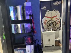 -剧狐剧本杀(徐汇1号店)