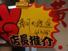 -鲁城往事(游客中心店)