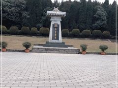 -秦始皇帝陵博物院-丽山园