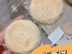 -鲍师傅糕点(海陵北路店)