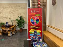 -东来顺饭庄(金泉广场店)
