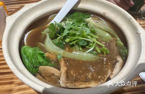 Beef Tendon Clay Pot Stew