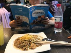 -马来西亚美食街