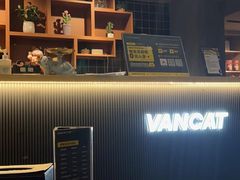 -梵猫·新养生(福州万象城店)