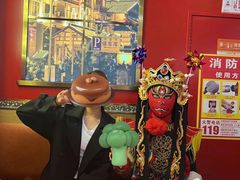 -川中渝夫火锅(新西街店)