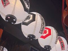 -弘彩英·烤牛舌·年糕火锅(蓝色港湾店)