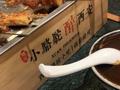 -福苗小骆驼烧烤(大唐不夜城店)