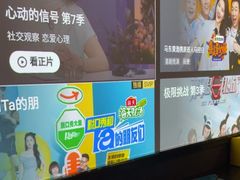 -索拉古贝(义乌北苑店)