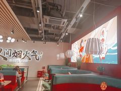 -避风塘(宝山万达店)