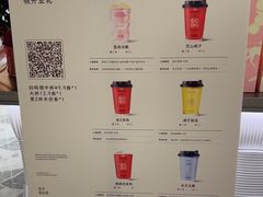 -砂之船奥莱(南京江宁店)