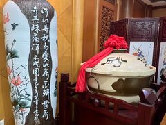 -砂锅居(西四店)