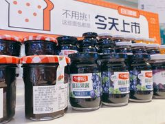 -盒马鲜生(莱蒙都会店)