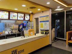 -真功夫(大德路店)