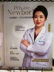 -武汉都市妇产医院