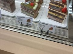 -法桐蛋糕·手作面包(万象城店)