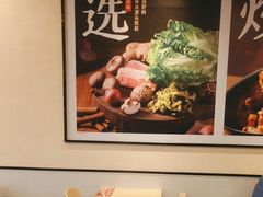 -永和大王(梅家浜店)