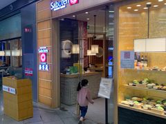 -胜博殿日式炸猪排(西红门店)