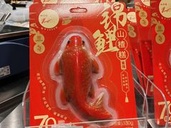 -永辉超市(龙潭寺店)