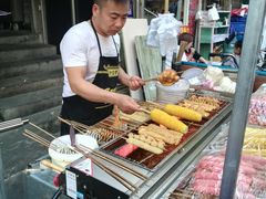 -小魏哥果仁烤面筋