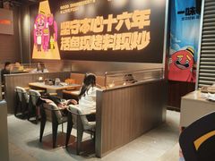 -一味一诚•鲜嫩烤鱼(昌平悦荟店)