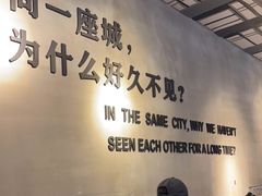 -ZM COFFEE(西安路店)