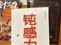 -7号院家宴.烧鸽子(门头沟店)