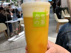 -奈雪的茶(新天地广场PRO店)