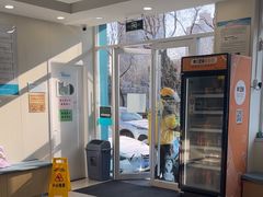 -美联众合动物医院·24h京西诊疗中心