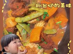 -百一大地锅(香福路店)