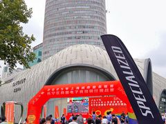 -上海尚嘉中心