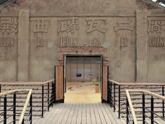 -祝甸砖窑文化馆