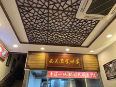 -恩宁刘福记(东华东路店)