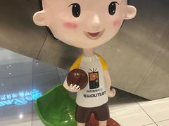 -天兴居(鲜鱼口街店)
