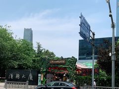 -上海大自然野生昆虫馆(东方明珠·爬宠昆虫探索中心)