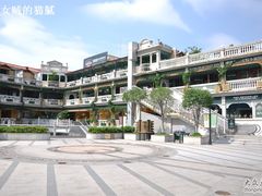 -娜娜度假小旅馆