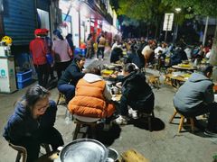 -秧塘牛八宝(金山路店)