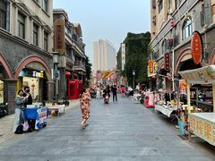 -民主路老街