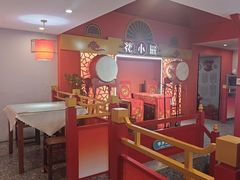 -花小蟹·无锡菜·大闸蟹主题餐厅·评弹表演(南长街店)