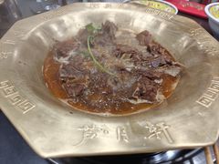 -芦月轩羊蝎子(北蜂窝店)