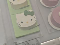 -好利来(武汉新天地店)