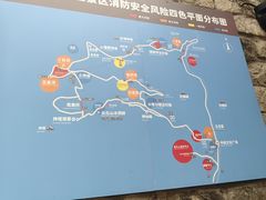 -云丘山景区