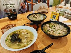 -二哥米线 丽江店
