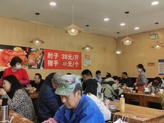-老门刀削面(小酱坊店)