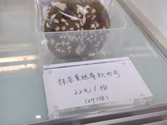 -PUZZLE COFFEE 拼图咖啡
