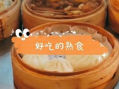 -厦门海景洲际酒店·海峡全日制餐厅