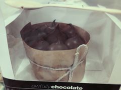 -Awfully Chocolate(来福士广场店)